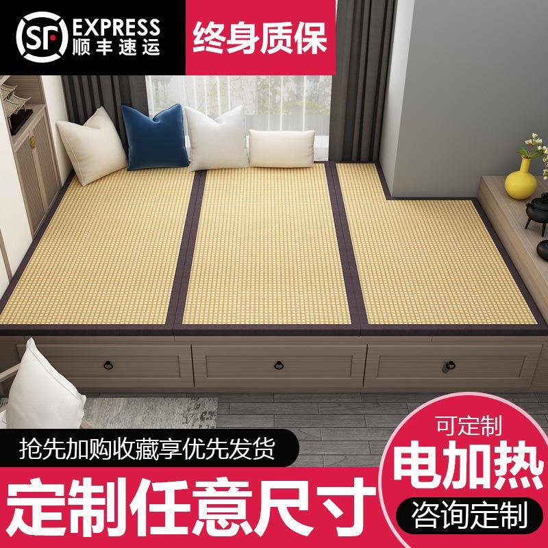 榻榻垫米床垫子子尺寸电加OGH热日式家用塌塌米椰棕垫炕踏踏米地