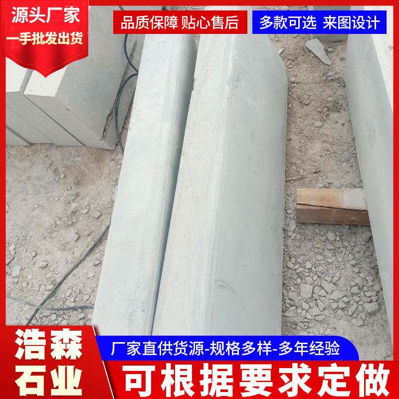 天然青石板板青庭石古建园林做旧仿古青石阶石别92250墅院防滑荔