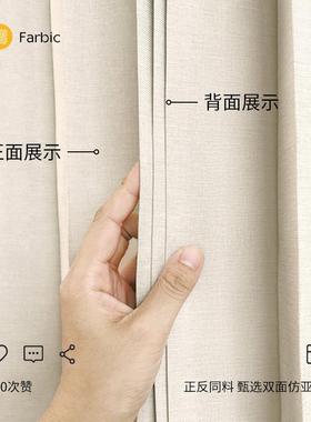 孔档浴室折叠浴帘免打隐形防防霉浴帘2.11高卫生水间隔断洗澡淋浴