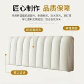 款 科布床头套F985H7M7罩夏季 防水防污防猫抓免洗新加厚防尘全包软