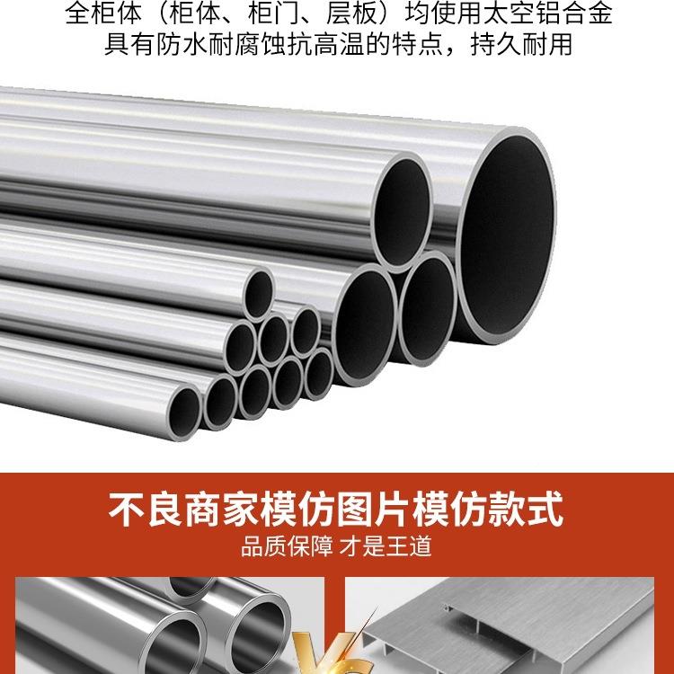 铝合金厨房吊柜阳台932墙壁太空柜铝卫物生间浴室收厨纳柜储柜房