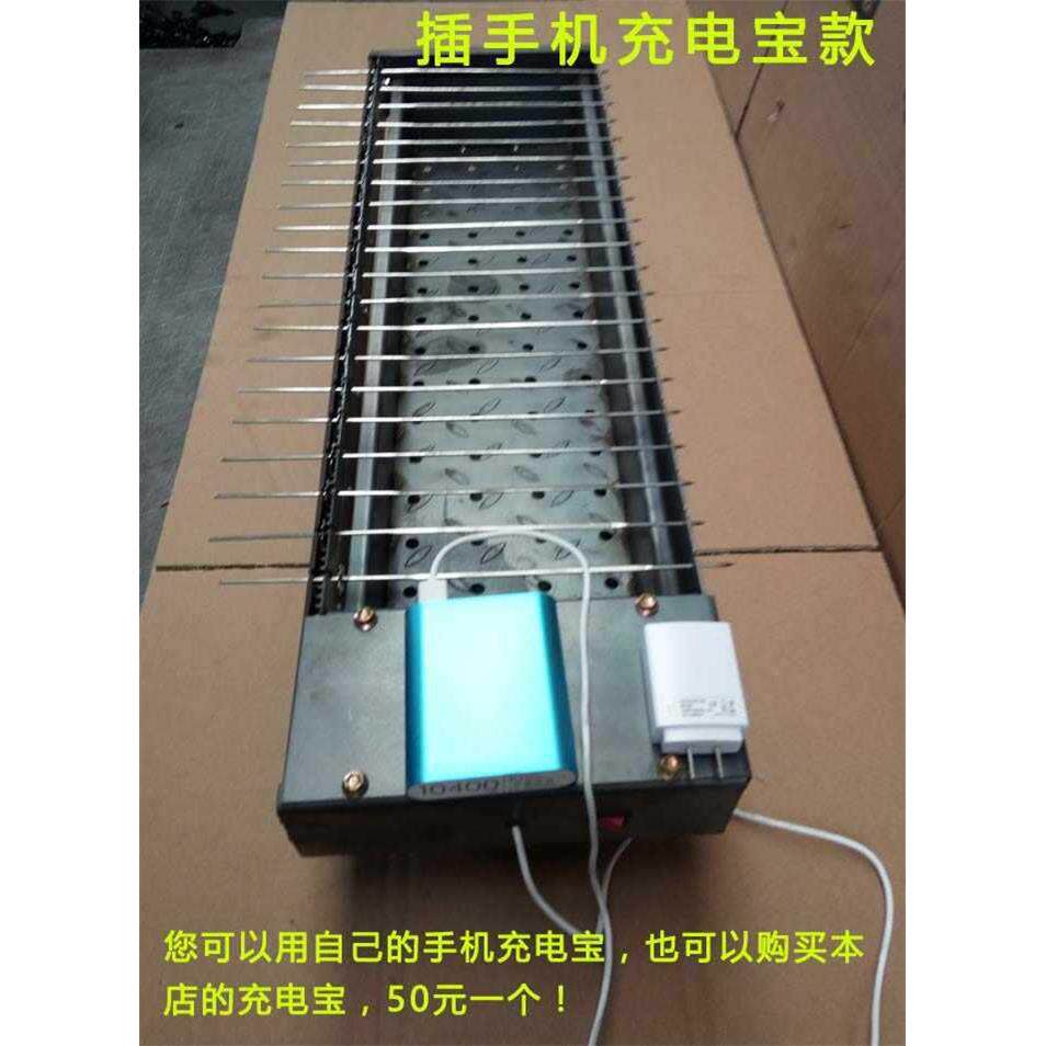 ?老式全自动木12345678旋转烧烤炉烤肉串机店饭碳烤架箱电动炭翻