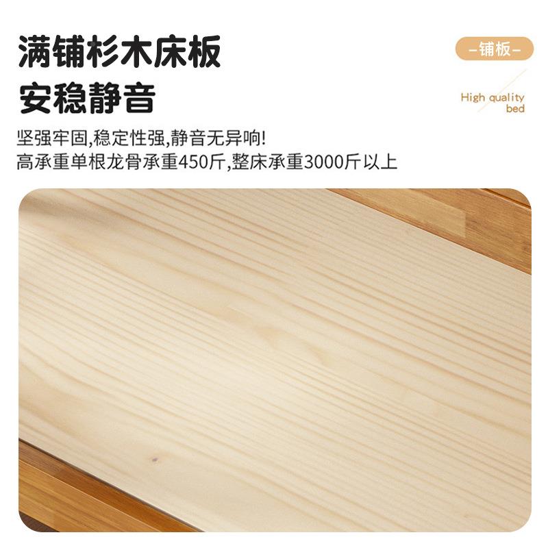 全实木上下铺学生床橡上下同宽宿舍子双层胶木床两橡胶木层床高低图片