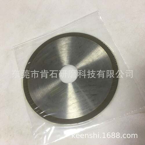 Anch切or宝砂嘉轮树脂玻璃磁铁钨钢玻D120PBCW陶瓷等割合璃金切割