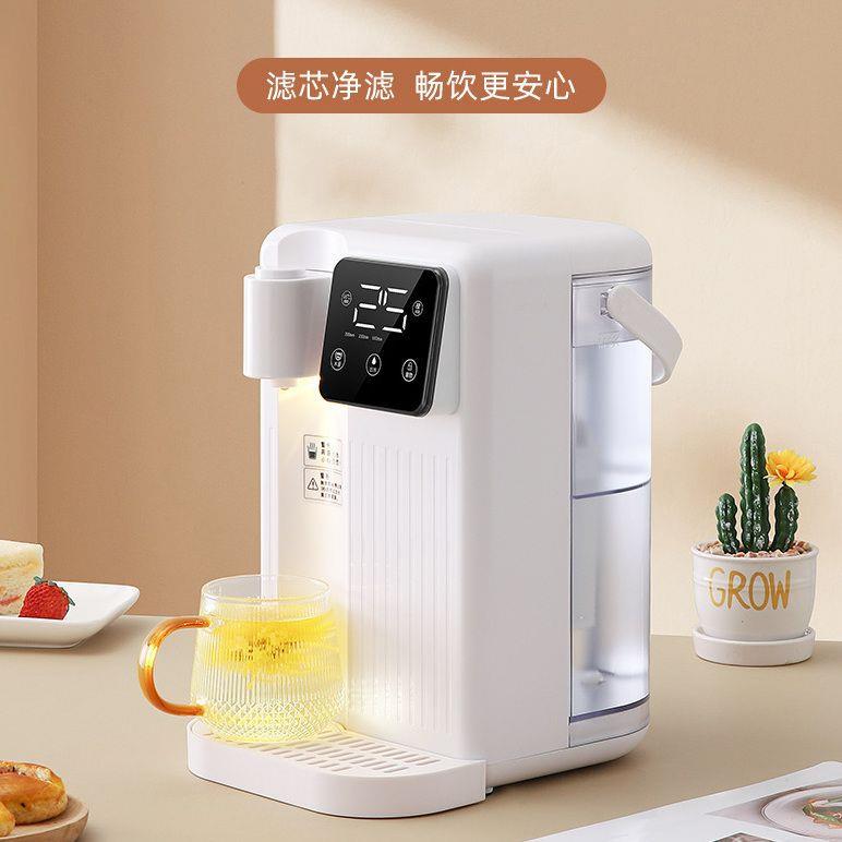 即热见详情过滤式水饮机四季桌面迷饮水机家速热开水你台用式小型