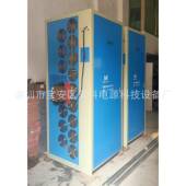能型电镀硬铬整流机大功率电镀设智开器备整流电10000A18镀高频关