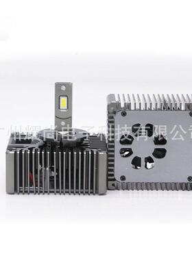 DSD2SD3SD4S1D8D1/2/3/4SLEDheadlight前55WLED汽车大灯CANBUSLED