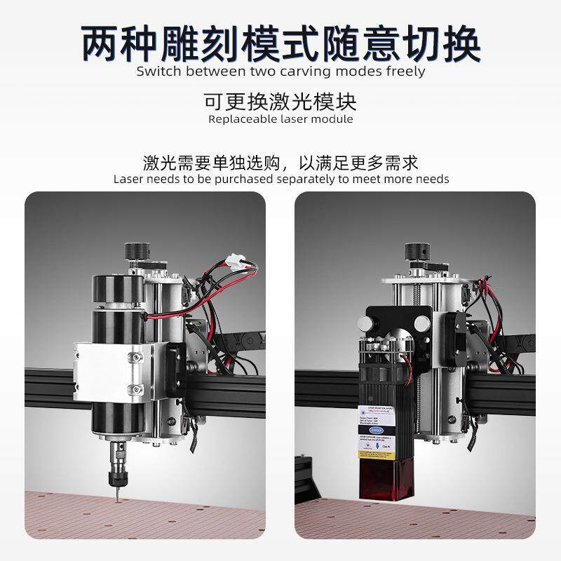 45WKO*40cm行程500W主轴电机小型工雕刻铝机亚克木力软雕可刻切割