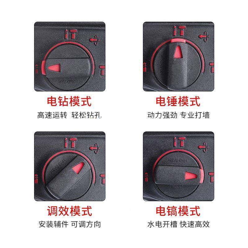 牧田通款无刷KUD电锤锂电冲击多功轻能充型电镐用大功率无线冲击,标准件/零部件/工业耗材,车间地垫,淘宝优惠券,粉丝福利购,淘宝优惠卷