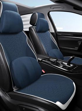 20463马25年季新款四通用汽车坐半包连垫体头枕翻毛皮鞍垫小蛮腰