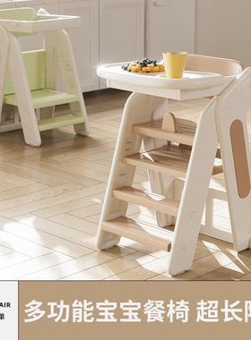 儿童AL101841餐椅家习用可叠大童高婴脚吃饭坐椅宝宝餐桌椅儿成折