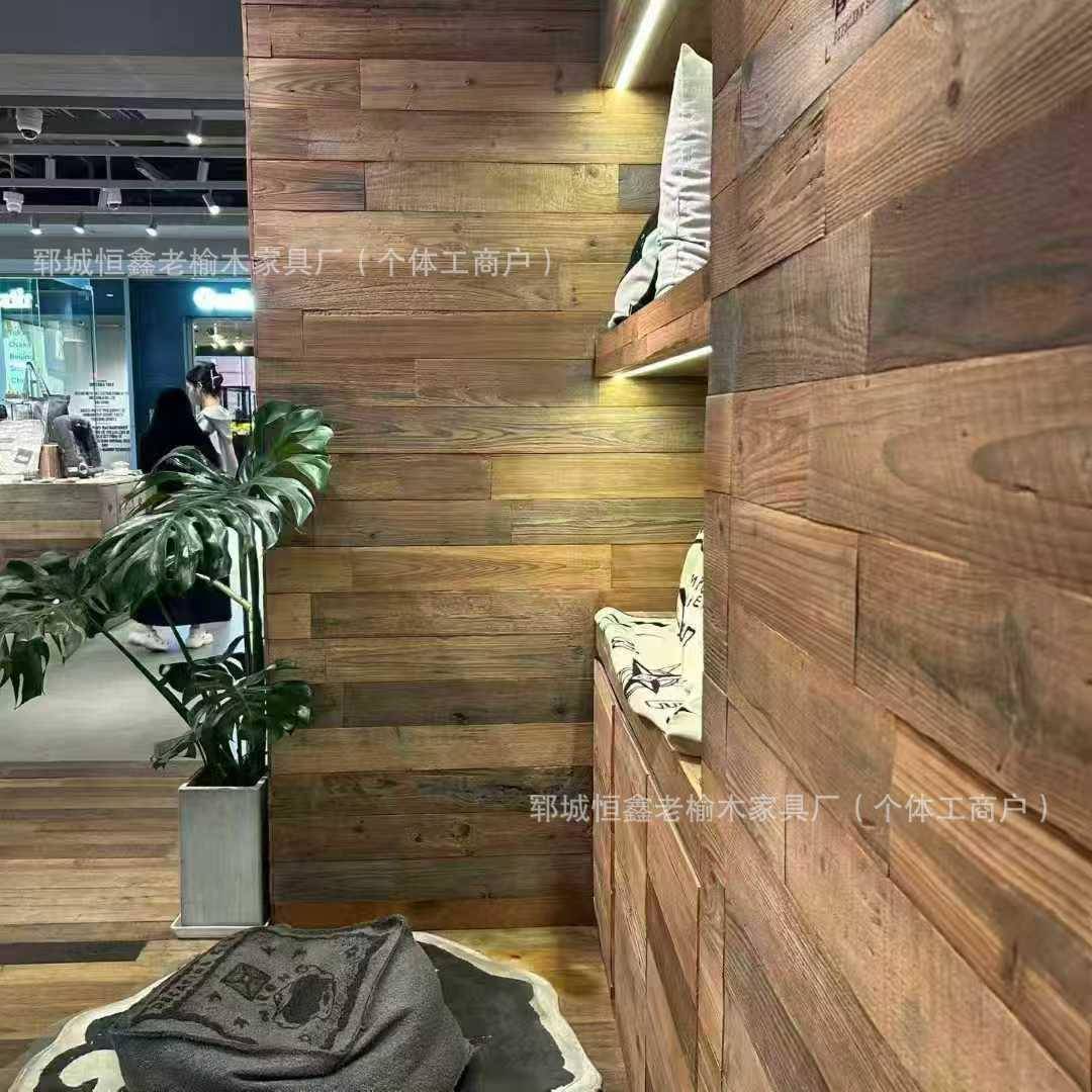 老榆木装木板墙EPX壁板原木板店铺修老地板踏步风化做旧门板