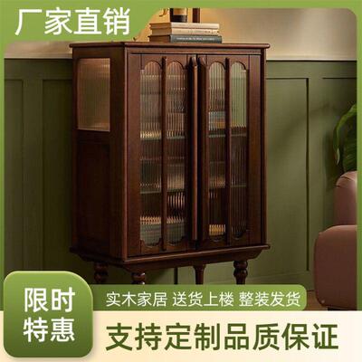 北美式双门LKE餐边边柜实高书边储物复古客木厅装饰柜厅网餐红酒
