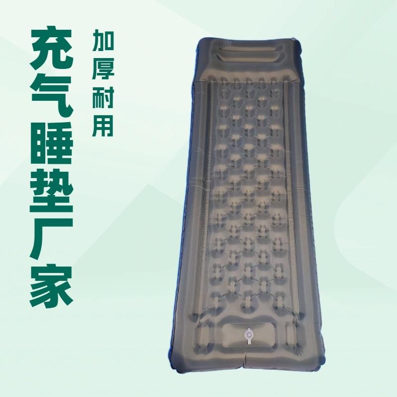 户睡外花生米充气垫防潮野营爬山脚踩垫携露营充气便床午休地铺垫