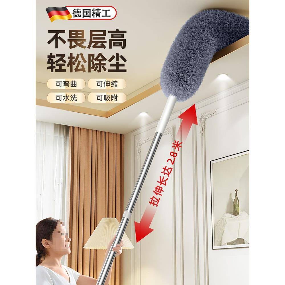 516防静电可蛛伸扫灰加长不掉打毛扫家用鸡毛缩掸子除尘蜘网包邮