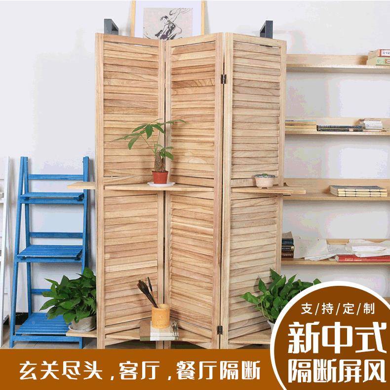 玄关隔断风屏客厅房阳台古屏风0001书直供新中式折叠三扇木屏典风