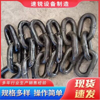现货供应矿用锻打三环链
