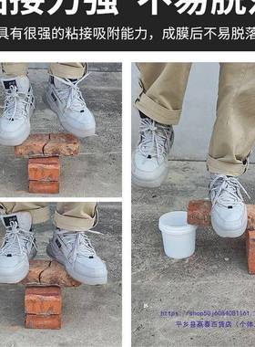 聚脲防水防涂性单组分天冬腐FHV树脂填料缝屋顶楼顶补漏材料防弹