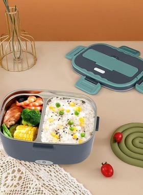 电热FSD-002饭温盒免P注水载可插电车上班族办公室便当盒保TC加热