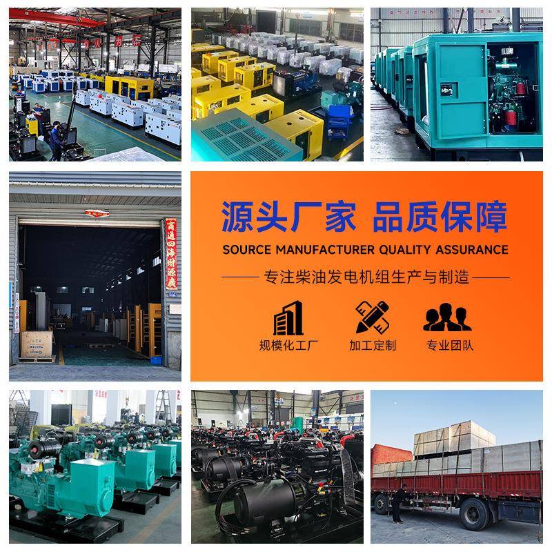 10kva发机小型静音家用22V8KVWVW电柴油停电自启动便华携电源金0