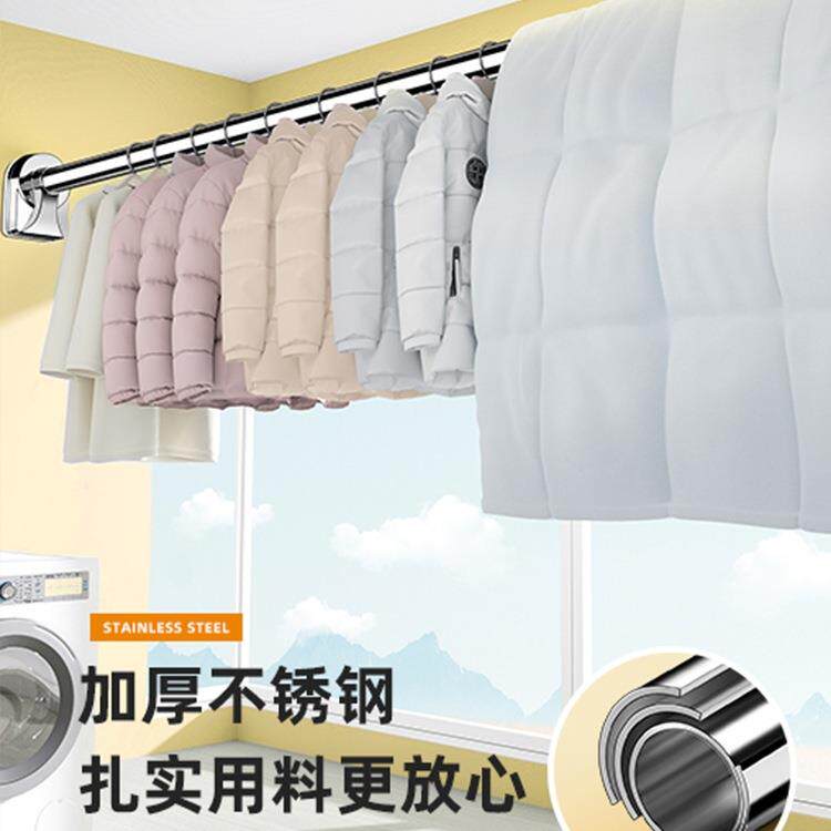 免打伸缩凉衣架阳台家用壁挂晾衣杆孔固定支撑杆横飘杆窗户晒F97T