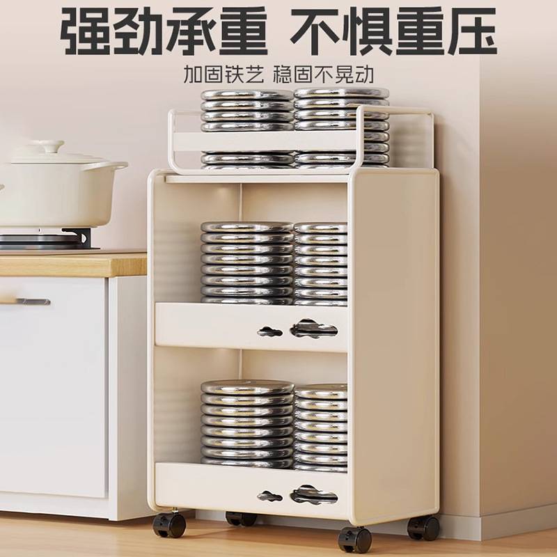 小推车置物架学生书包收纳神器桌下带轮子可移动家用办公室收纳架