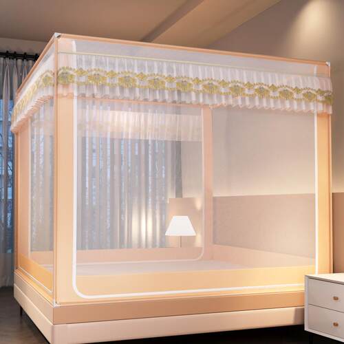 A6加LF7745947儿童婴儿免防摔蚊帐家用卧室安装蒙古包厚2205新款