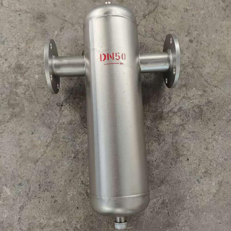 自动排气凝水MLL过滤器蒸汽管冷道水气液分离器水旋风式汽水分离
