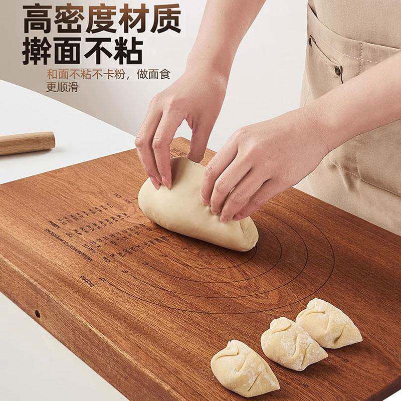 管家案乌檀木擀好面板家用和面板实木大号揉YD*86658面板砧厨房切