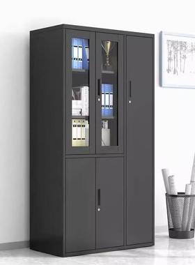 黑色文档件柜办公室资料柜案室档柜财务案资GH-80043料凭证柜书收