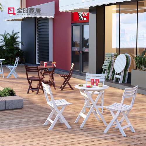 露天折叠椅子塑料靠F97TTJ9S背便携庭户简院阳台休闲凳易室外外摆