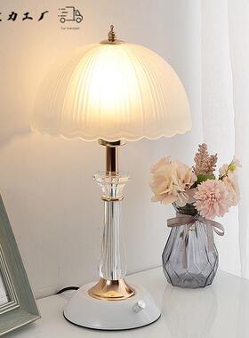 式室床头柜台现代简约创意个性调卧光旋灯欧钮开关玻璃灯罩311131