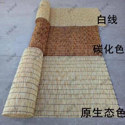 装芦苇帘面大3DM4N5MN卷整修卷卷帘遮阳帘竹帘芦苇席茶室墙装饰吊