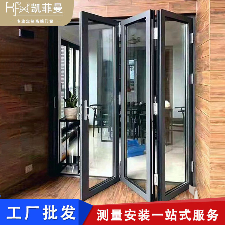 钛镁铝合金折叠门洗车房商铺玻璃隔断阳台客厅厨房重型大防夹手