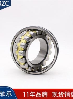厂家销2售调心滚子轴2承23132314223152231ZYU622317CA/W33
