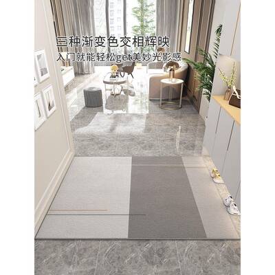 A6L户门地垫进门口门垫门脚垫F767J796家用玄关现入代简新约耐脏