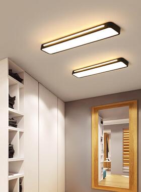 户道灯走13936廊灯具现代简约意创led吸顶灯超薄极简阳台灯入玄关