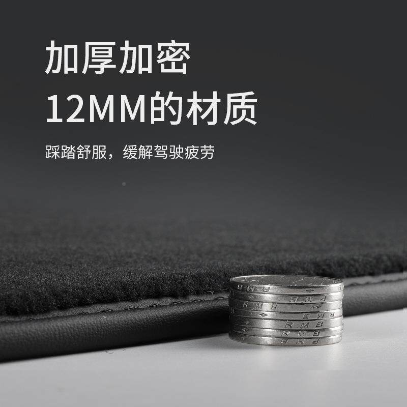 专用于大r众ID与id3id绒4xid6cozz众id7汽456车脚垫地毯式原车面