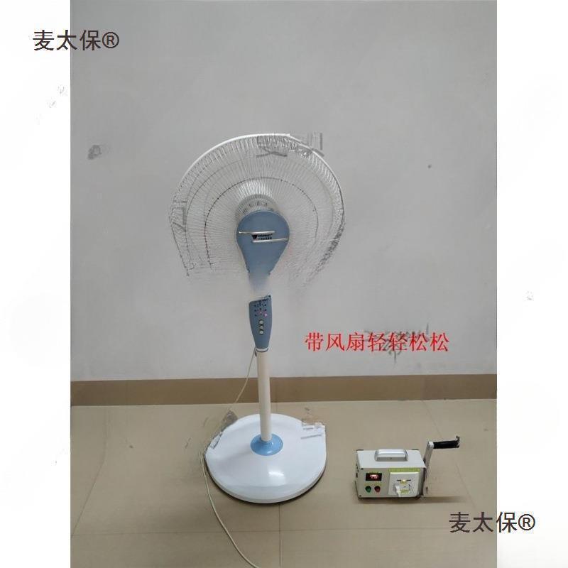 手摇用发电机野外功手220v摇式率迷你户外便携家小型充电ZRQ手麦