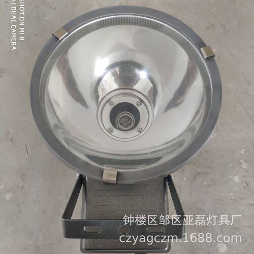 投光灯165-175W/400W/1000W