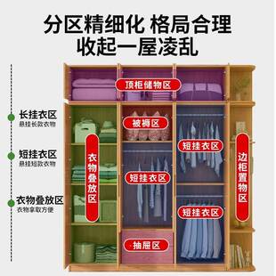 出实木纳衣柜家DZQ用卧室原木木全实木免安松装租房用儿童收柜子
