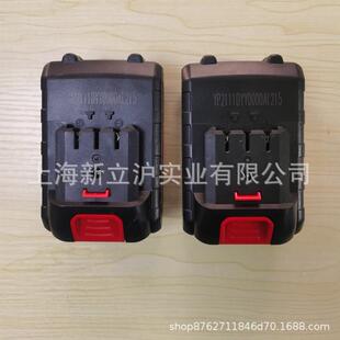 奥玛克-8am-8锂修枝锯单手手持无刷电锯可充k电电可配8高枝杆电锯