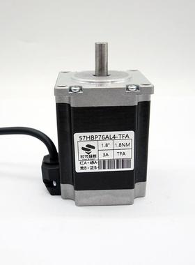 57BYG250两相四线混合式步进FJY电马机1.2NM1.8MN2.达2NM2NM