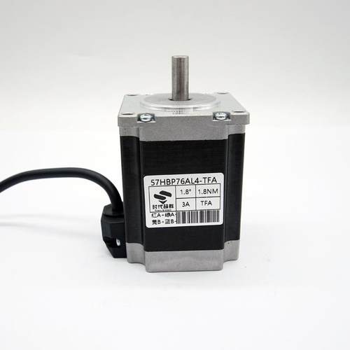 57BYG250两相四线混合式步进FJY电马机1.2NM1.8MN2.达2NM2NM