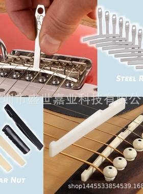 吉他工具包套装KCR大全0磨0PCS维1修保养套装他琴颈调节吉琴枕打