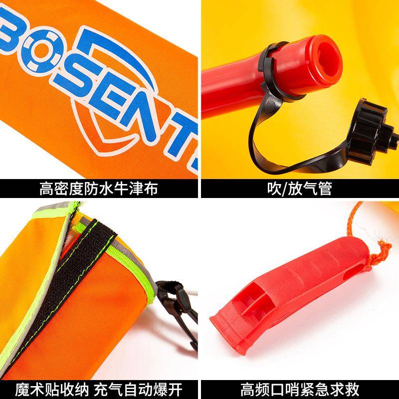 落YMAGtcBr保水破自动充气带窗器带锤汽车救生圈自救便携式用车车