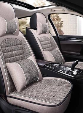 广传祺G10553汽S3S4GA6GA4SG7GGS5GA5影豹专用四季汽车座套坐垫
