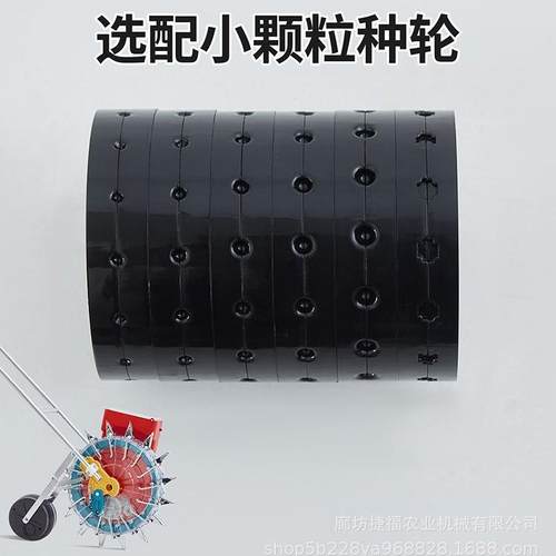 捷福手推播豆种菜机全能种机VZC颗类玉米花生蔬等粒作物