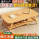 实木阳茶几小户型简客厅985用2025新款 小桌子现代约台简家易沙发