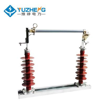 HRW5-540.5KV高压跌式落熔断器防HR2W5-5/00A变电站风型双柱式令
